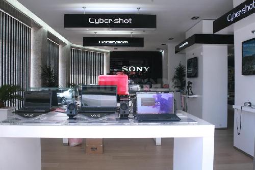 NOUVEAU SONY WORLD STORE A TUNIS